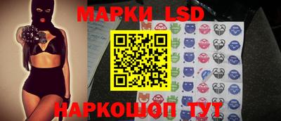 2c-b Краснознаменск