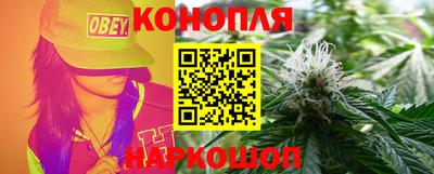 2c-b Краснознаменск