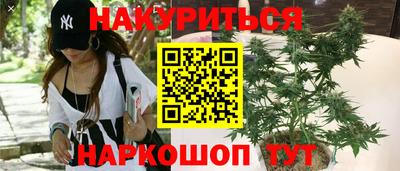 COCAINE Краснодар
