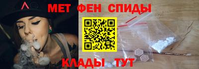 2c-b Краснознаменск
