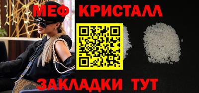 COCAINE Краснодар