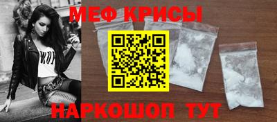 шишки Краснокаменск