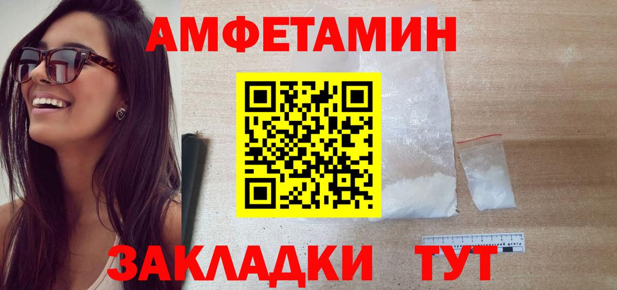 COCAIN Кимры